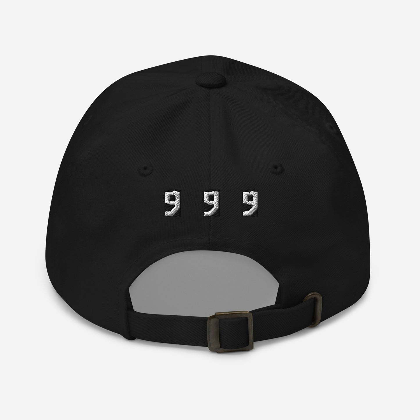 999 - Dad hat